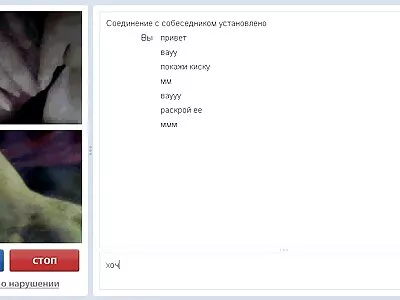 Um casal amador cheio de tesão está video amador sexo brasileiro fazendo sexo na natureza e filmando tudo